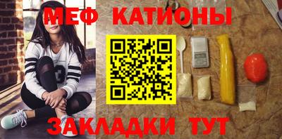 экстази Шелехов
