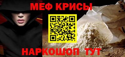бутик Шахты