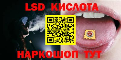 дурь Шебекино
