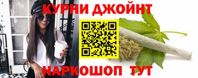 мефедрон VHQ Янаул