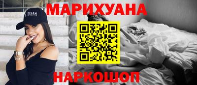 таблы Ярославль
