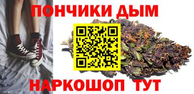 COCAINE Ярцево