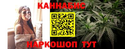бутик Шахты