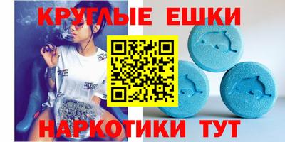 бутик Шахты