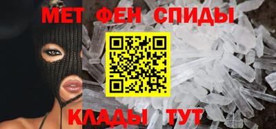 COCAINE Ярцево