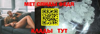 бутик Шахты