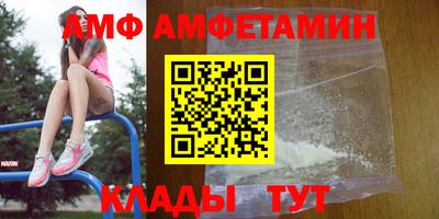 мефедрон VHQ Янаул