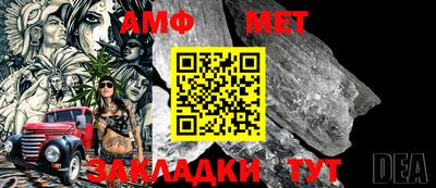 дурь Шебекино