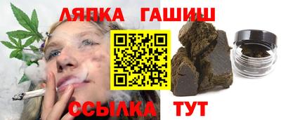 бутик Шахты