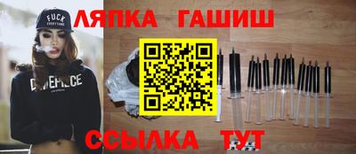 COCAINE Ярцево