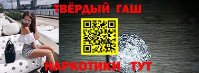 дурь Шебекино
