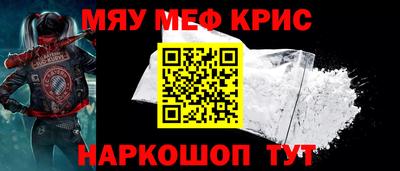 дурь Шебекино
