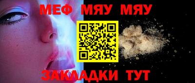 бутик Шахты